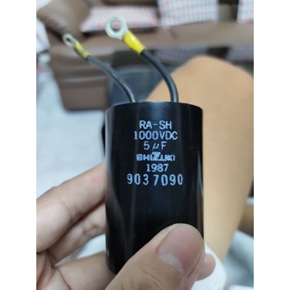 Tụ poly 5uf/1000vdc Shizuki .