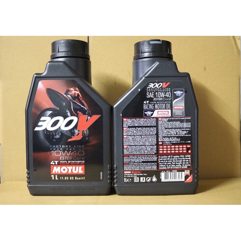 Motul 300v 10w40 1L - Pháp tem 3 lớp