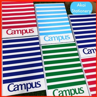 Tập Vở Repete B5 campus 200 trang dòng kẻ ngang và ly ngang
