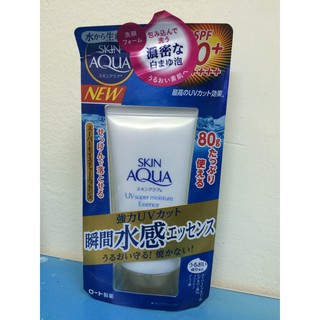 Kem chống nắng Rohto Skin Aqua UV Super Moisture Essense SPF 50+/PA++++