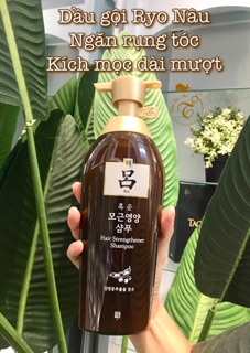 Cặp gội xả Ryo