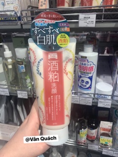 Sữa rửa mặt Sake gạo Wafood Made