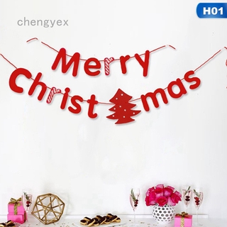 Dây Treo Trang Trí Giáng Sinh 1 Chữ Merry Christmas