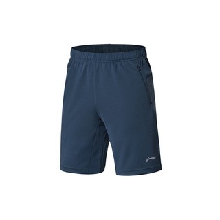 Quần li-ning chính hãng aksn103-1