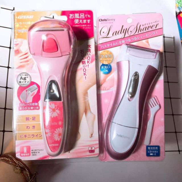 (Nội địa Nhật Bản)Máy Wax cạo lông toàn thân body chuẩn hàng nội địa Nhật Bản