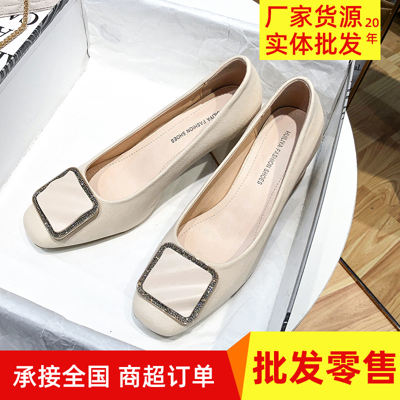 Giày Cao Gót Mũi Vuông Đế Dày Thời Trang Cho Nữ | BigBuy360 - bigbuy360.vn