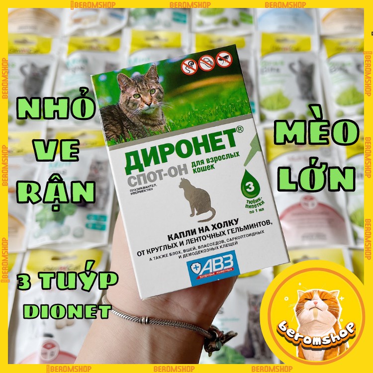 NHỎ GÁY DIRONET CHỐNG NỘI NGOẠI KÝ SINH TRÙNG CHO MÈO TRƯỞNG THÀNH 3 TUÝP 01ML NHẬP NGA GIÁ RẺ