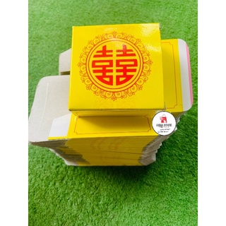 SET 100 HỘP GIẤY ĐỰNG BÁNH CỐM, XUXÊ