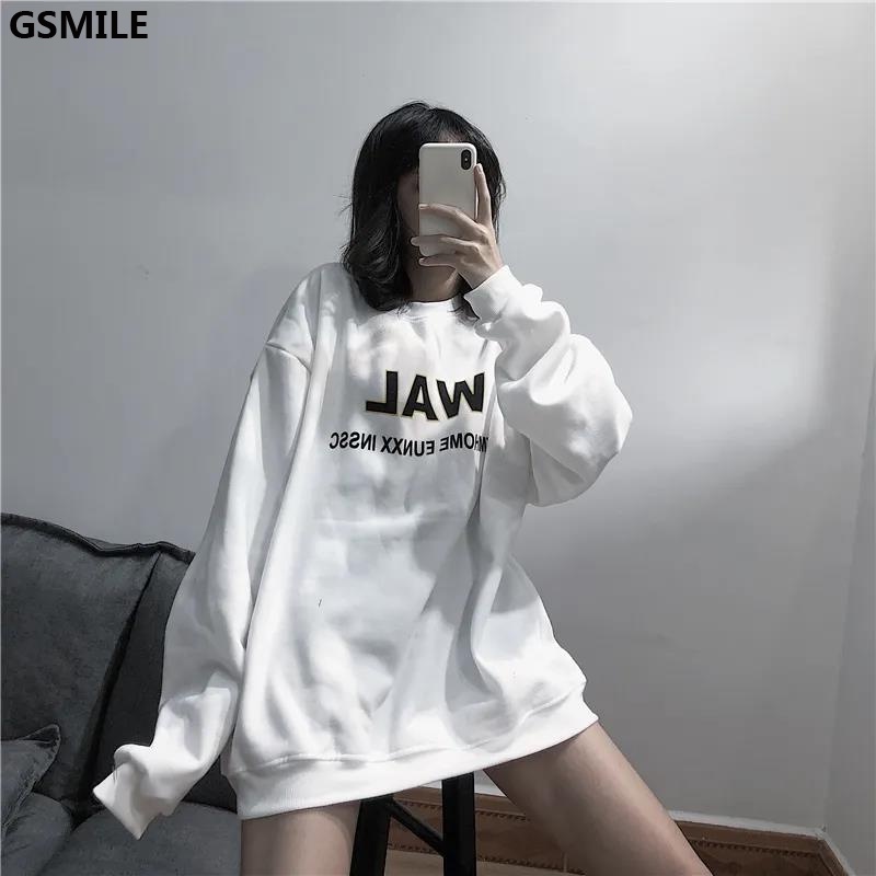 Áo Sweater Cổ Tròn In Rời Mùa Thu Và Mùa Đông (Sáu Thông Số Kỹ Thuật Tùy Chọn) | WebRaoVat - webraovat.net.vn