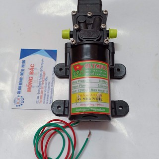 Máy bơm tăng áp mini 12V phun sương, phun thuốc - không kèm nguồn