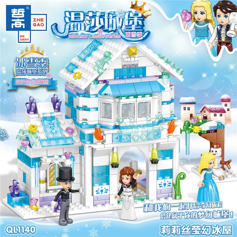 Bộ Lắp Ghép Lego Nhân Vật Nữ Hoàng Băng Giá 10 Series