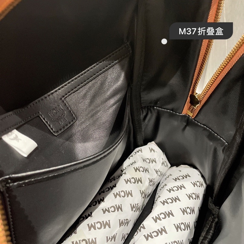 Balo MCM thời trang cao cấp 2021