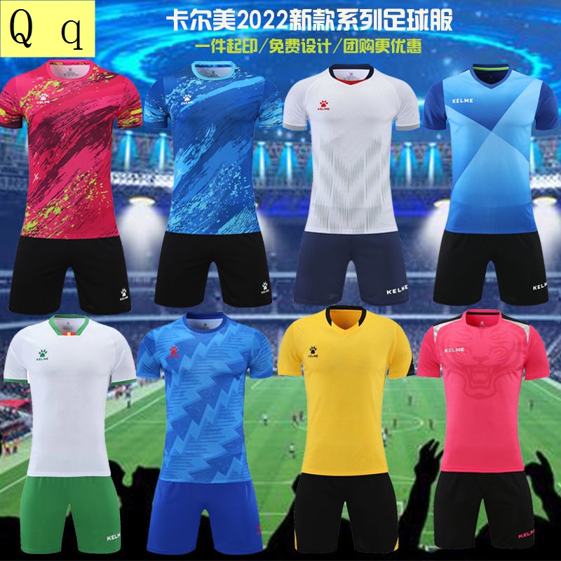 KELME Bộ Đồng Phục Đội Tuyển Đá Banh Dành Cho Nam Và Nữ