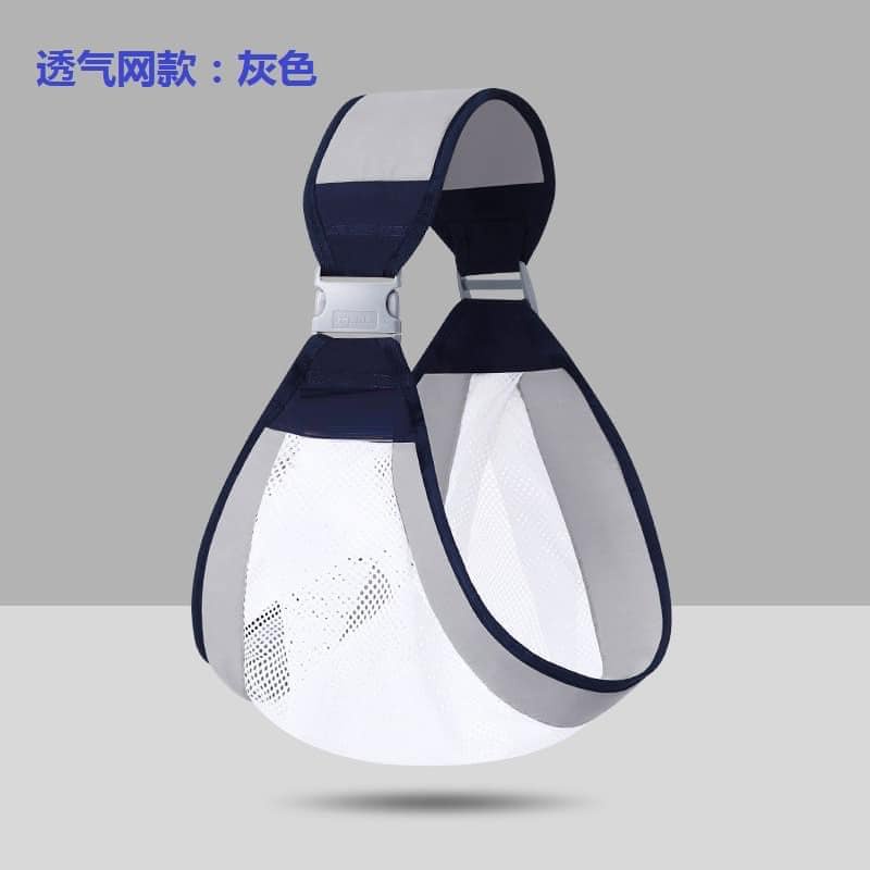 Địu lưới đa năng các tư thế cho bé