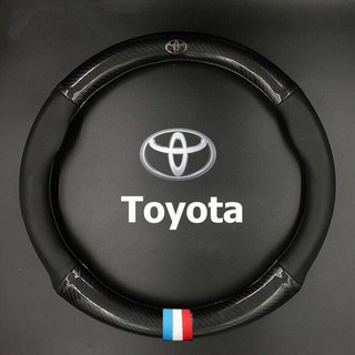Bọc vô lăng thể thao carbon logo TOYOTA