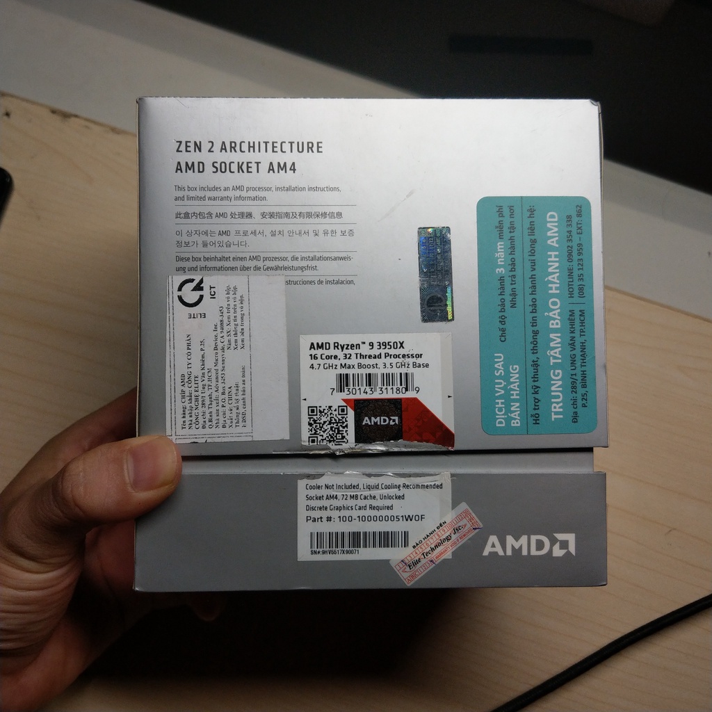 CPU AMD Ryzen 9 3950X  - Socket AM4