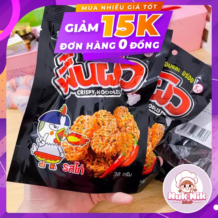 Snack Mì Gói Viên Thái Lan Vị Gà Cay | BigBuy360 - bigbuy360.vn