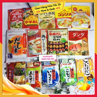 Hạt Nêm Ăn Dặm Ajinomoto Nhật Bản Cho Bé Từ 6 Tháng Tuổi