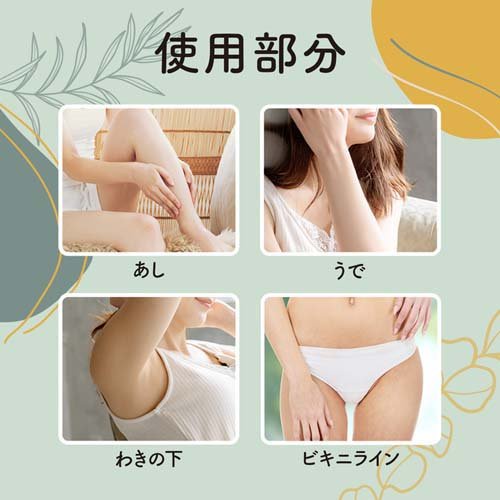 Kem tẩy lông Veet Botanicals dành cho da nhạy cảm