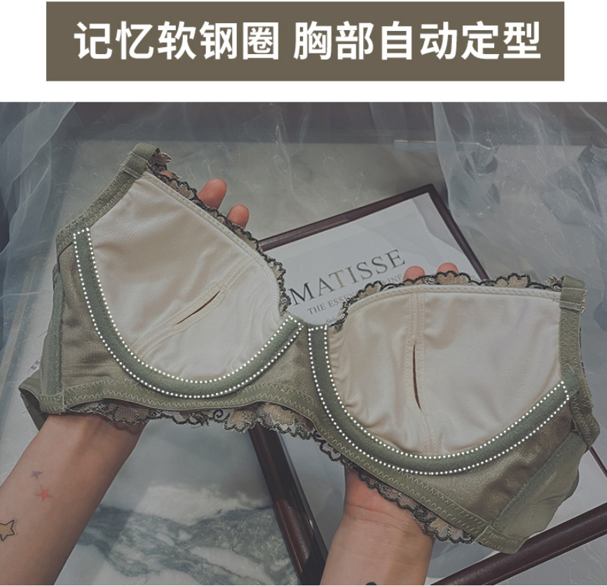 Áo Ngực Nữ Co Giãn Quyến Rũ | BigBuy360 - bigbuy360.vn