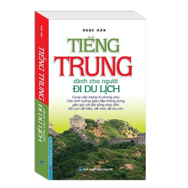 Sách - Tiếng Trung dành cho người đi du lịch (bìa mềm)