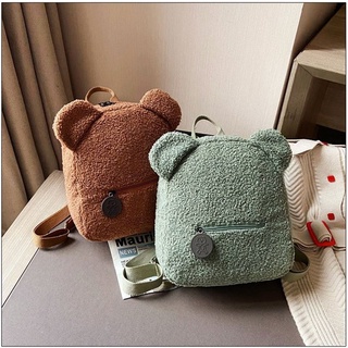 HOBBYIN Ba lô mini đa năng hình gấu dễ thương