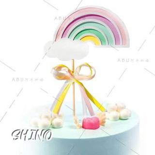 Topper/Que cắm cầu vồng mây