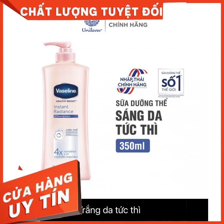 Sữa Dưỡng Thể Sáng Da Vaseline  350ml đủ màu  dưỡng trắng dưỡng ẩm ,phục hồi da , mát lanh ,(chính chính hãng công ty)