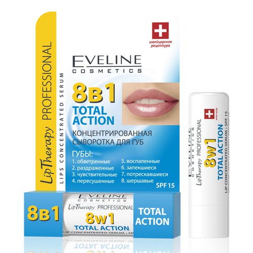 SON DƯỠNG MÔI EVELINE 8B1 TOTAL ACTION