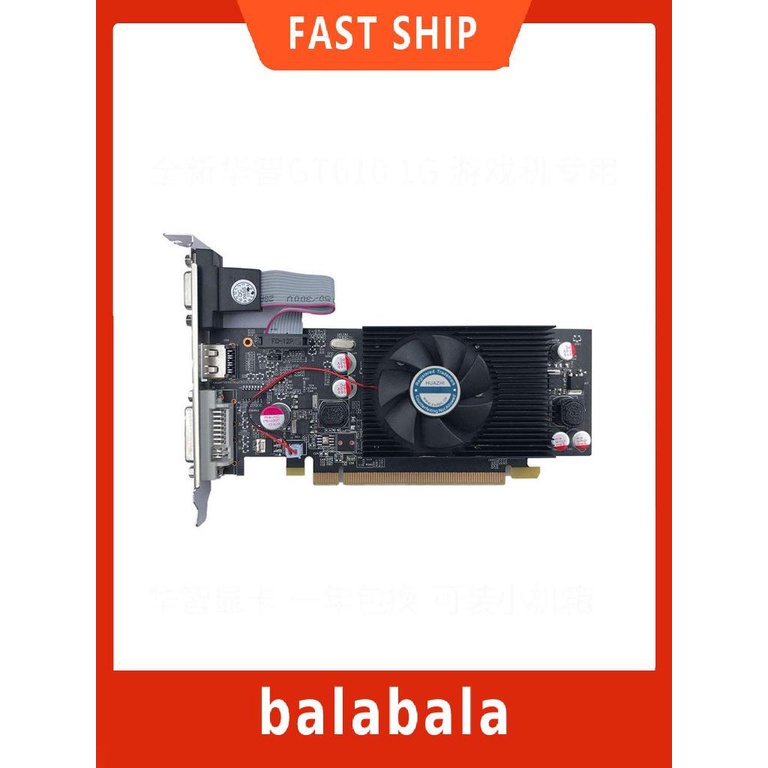 Thẻ nhớ đồ họa GT610 1GB DDR3 cho PC và LP | BigBuy360 - bigbuy360.vn