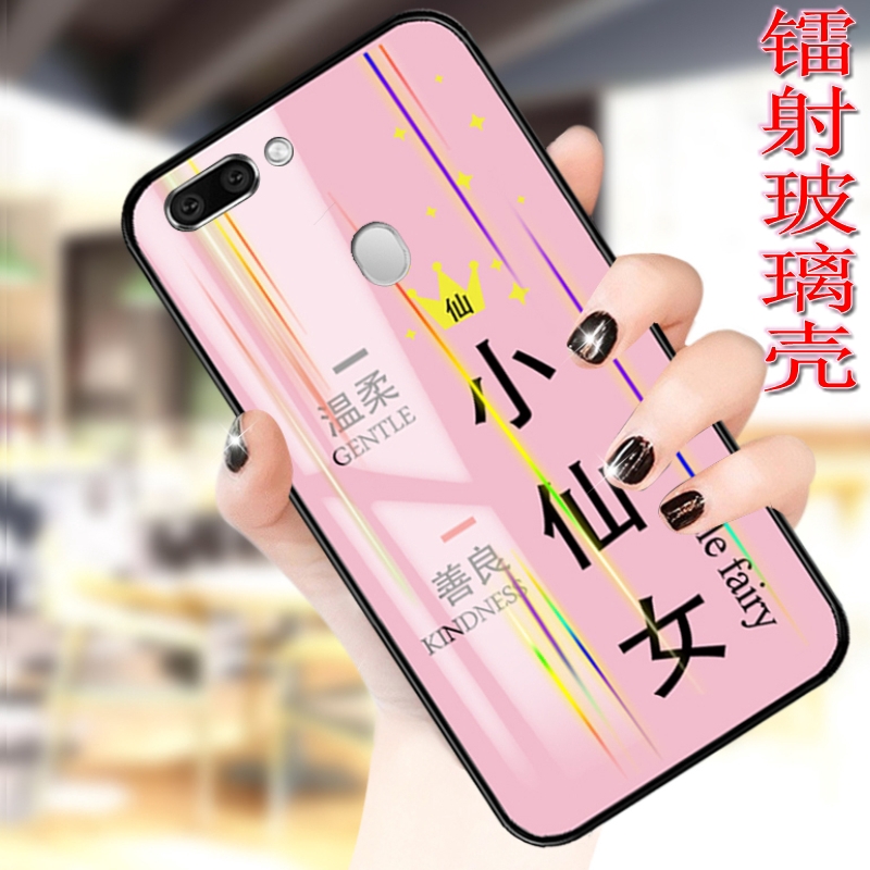 Ốp điện thoại in chữ Trung Quốc sành điệu cho OPPO A3 A7X A5