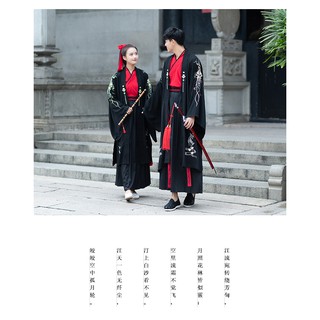 Áo Khoác Choàng cổ trang, hàng order