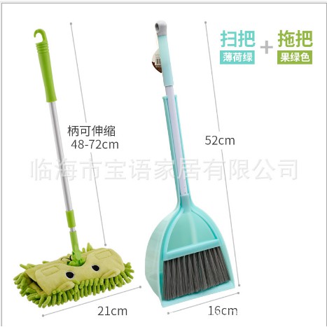 Set 3 món bộ chổi và cây lau cho trẻ tập quét nhà- đồ chơi thực hành cuộc sống