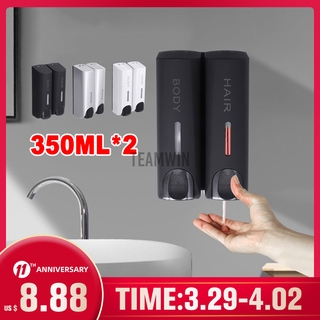 Hộp đựng xà phòng gắn tường 350ml