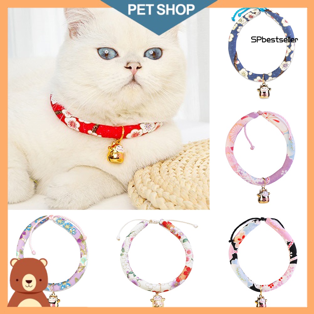 Vòng Cổ Mềm Mại Có Chuông In Họa Tiết Hoa Cho Thú Cưng