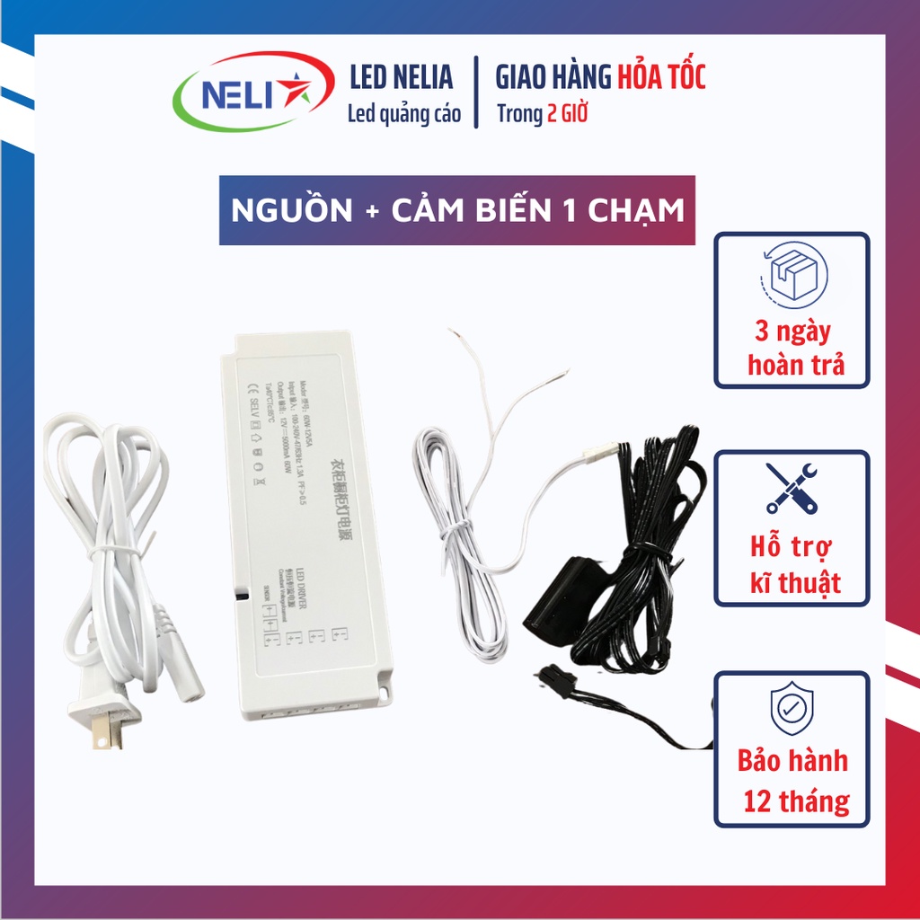 Cảm biến 1 chạm + nguồn 12V chuyên dụng cho LED trang trí nội thất thông minh.