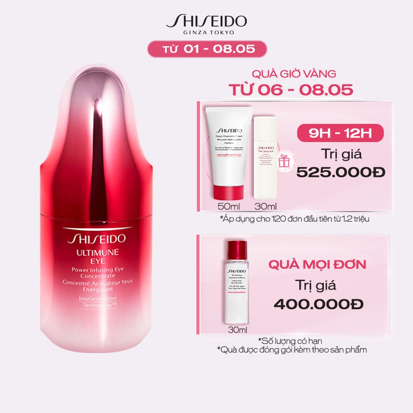 「MÃ SALE KHỦNG 」 Tinh chất dưỡng mắt Shiseido Ultimune Power Infusing Eye Concentrate 15ml ∛