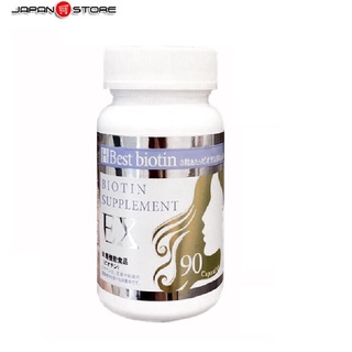 Viên uống hỗ trợ mọc tóc Best Biotin Ex Nhật bản 90 viên