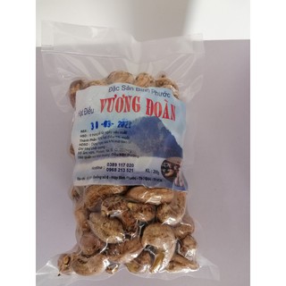 Hạt điều Việt Nam rang muối loại A1. Túi hút chân không 200g