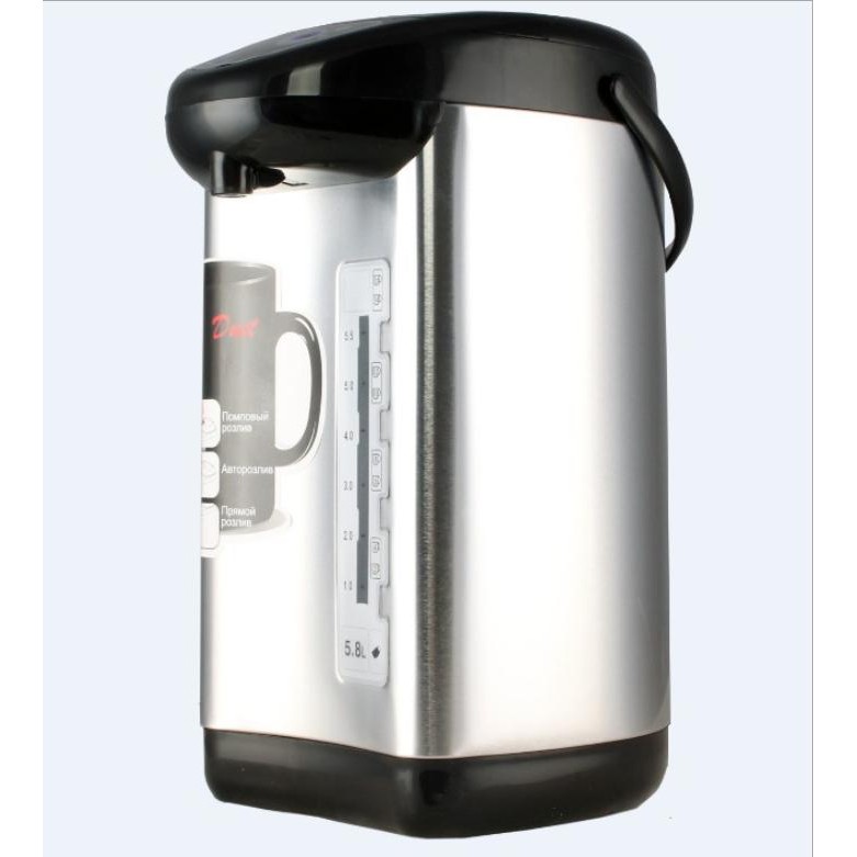 Bình thủy điện 5.8 lít công suất 750W - The Royal's