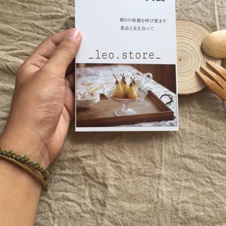 Set vòng tay gồm 2 vòng