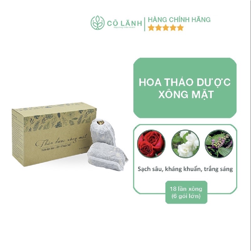 Hoa thảo dược xông mặt Cỏ Lành - 6 gói lớn dùng cho da mặt làm sạch sâu cho da, ngừa mụn