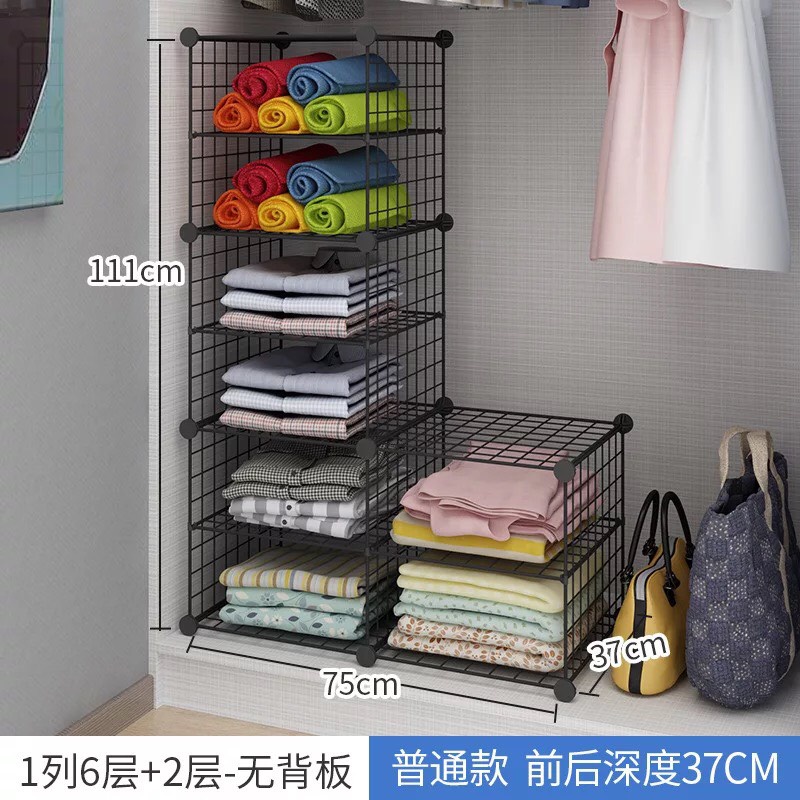 Tấm lưới khung lưới đa năng lắp ghép tủ quần áo kệ đồ nhà bếp kệ sách tủ thuốc bán sỉ lẻ kết hợp tấm nhựa bền chắc