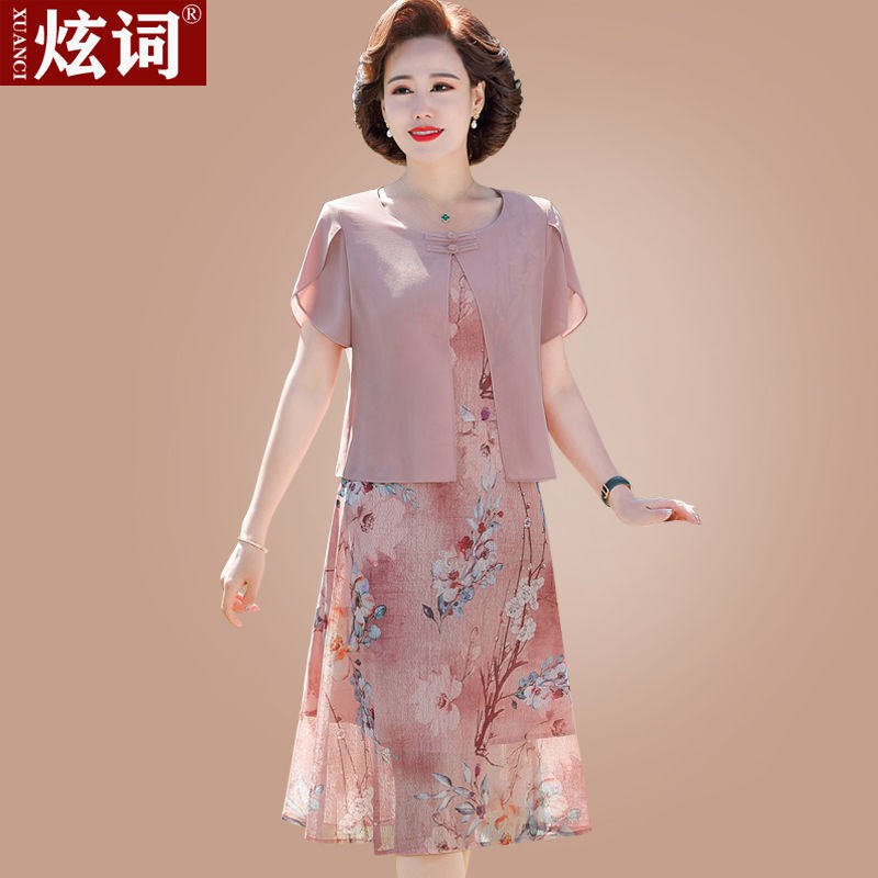 Mẹ phong cách tây váy voan của phụ nữ trung niên 40 tuổi 50 và người già hè tính khí cộng với size giả hai dây