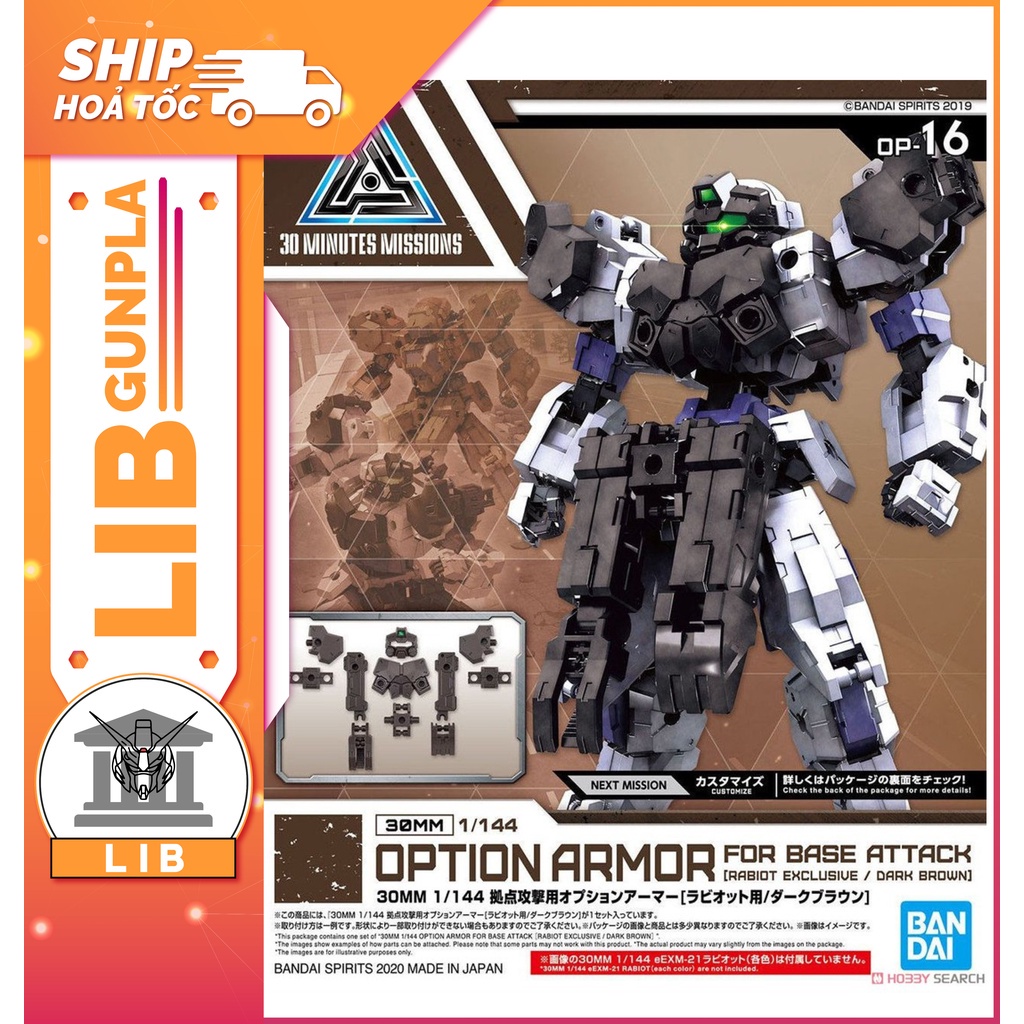 Mô hình lắp ráp Bandai 30MM Phụ kiện Option Armor - Rabiot - Base Attack - Dark Brown
