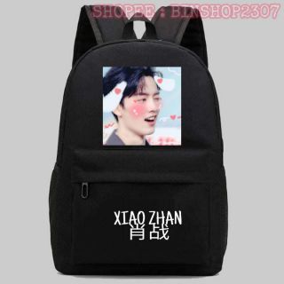 Balo Đi Học Tiêu Chiến, Xiao Zhan