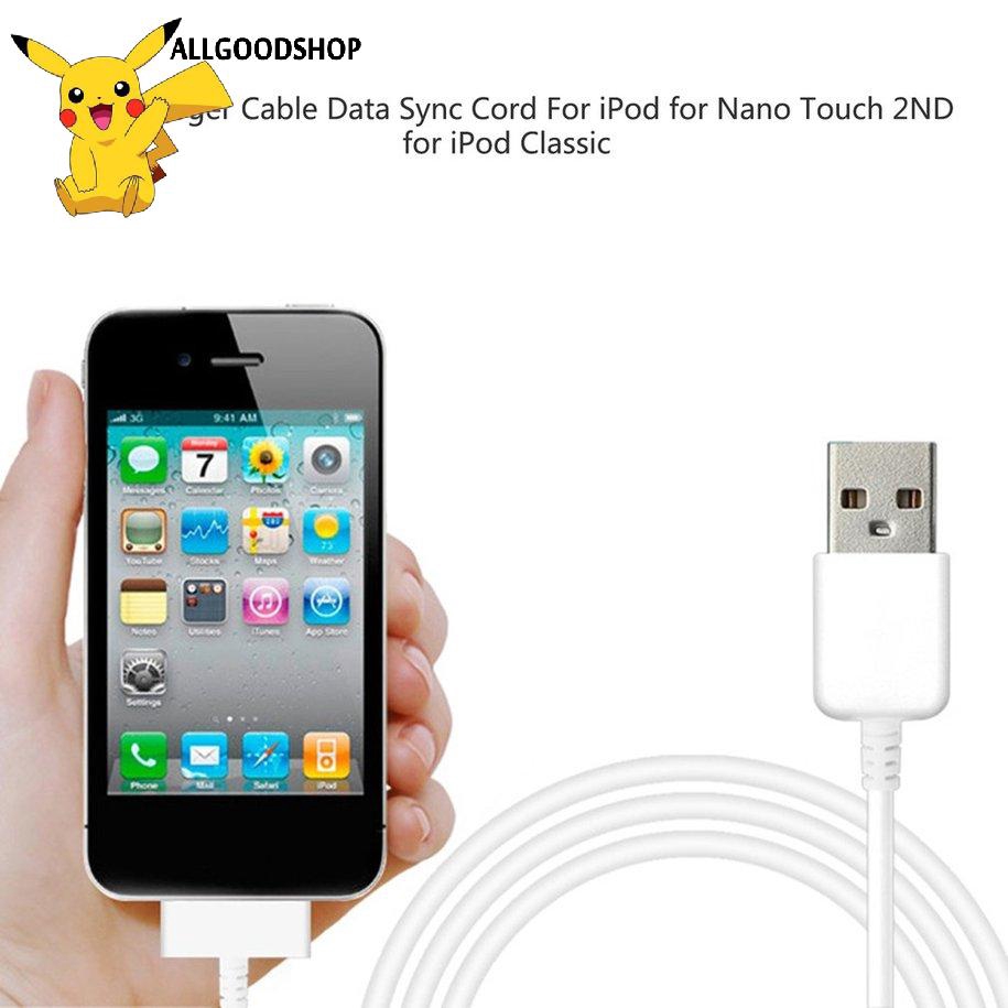 Dây cáp sạc/ đồng bộ hóa dữ liệu USB chất lượng cao cho iPod Nano Touch