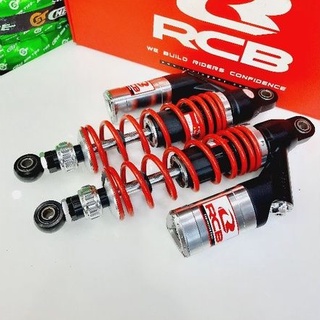 Phuộc RCB DB-5 Wave, Future,  Blade, Axelo,....Full tăng chỉnh Chính hãng