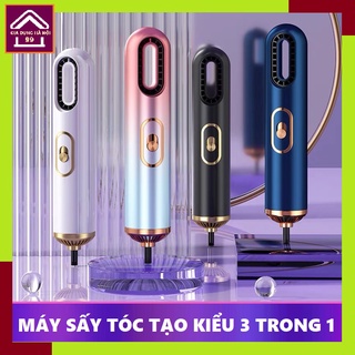 Máy sấy tóc tạo kiểu đa năng thế hệ mới 3 trong 1: sấy, uốn, duỗi thẳng, tạo ion chăm sóc tóc