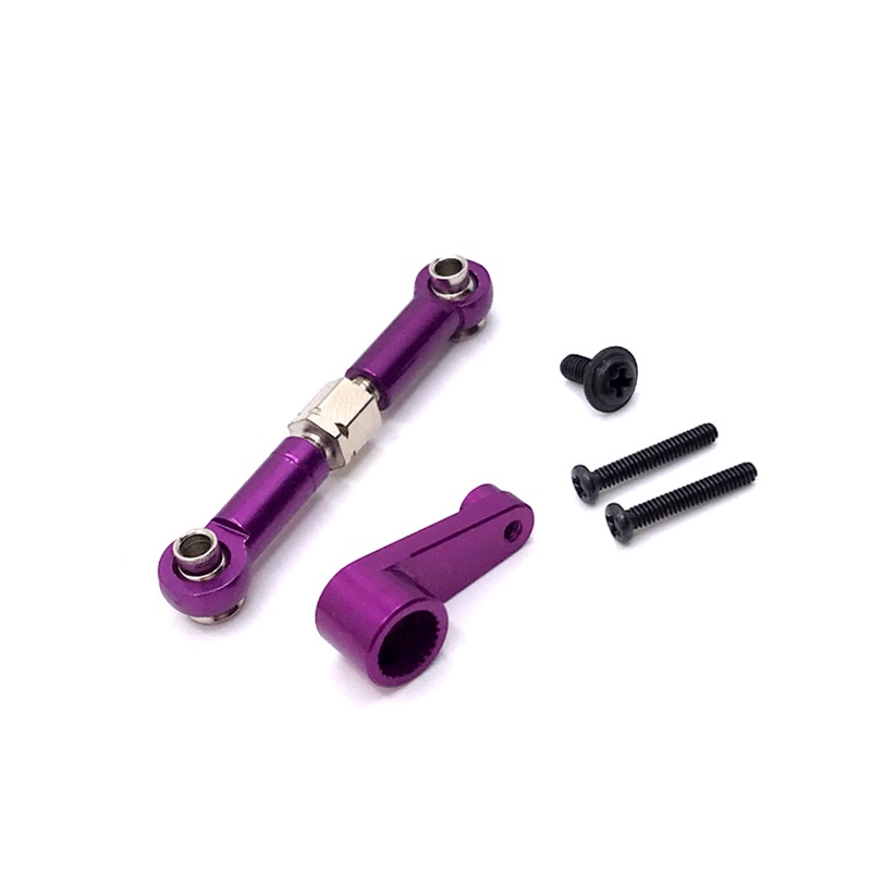 Wltoys 144010 144001 144002 124017 124016 124018 124019 Bộ Phụ Kiện Cần Số Kim Loại Cho Xe Hơi Điều Khiển Từ Xa